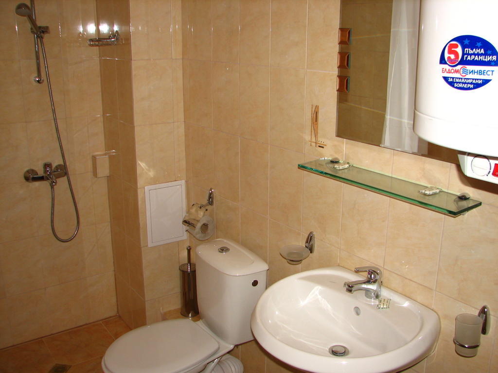 Antilia Aparthotel Bansko Zimmer foto